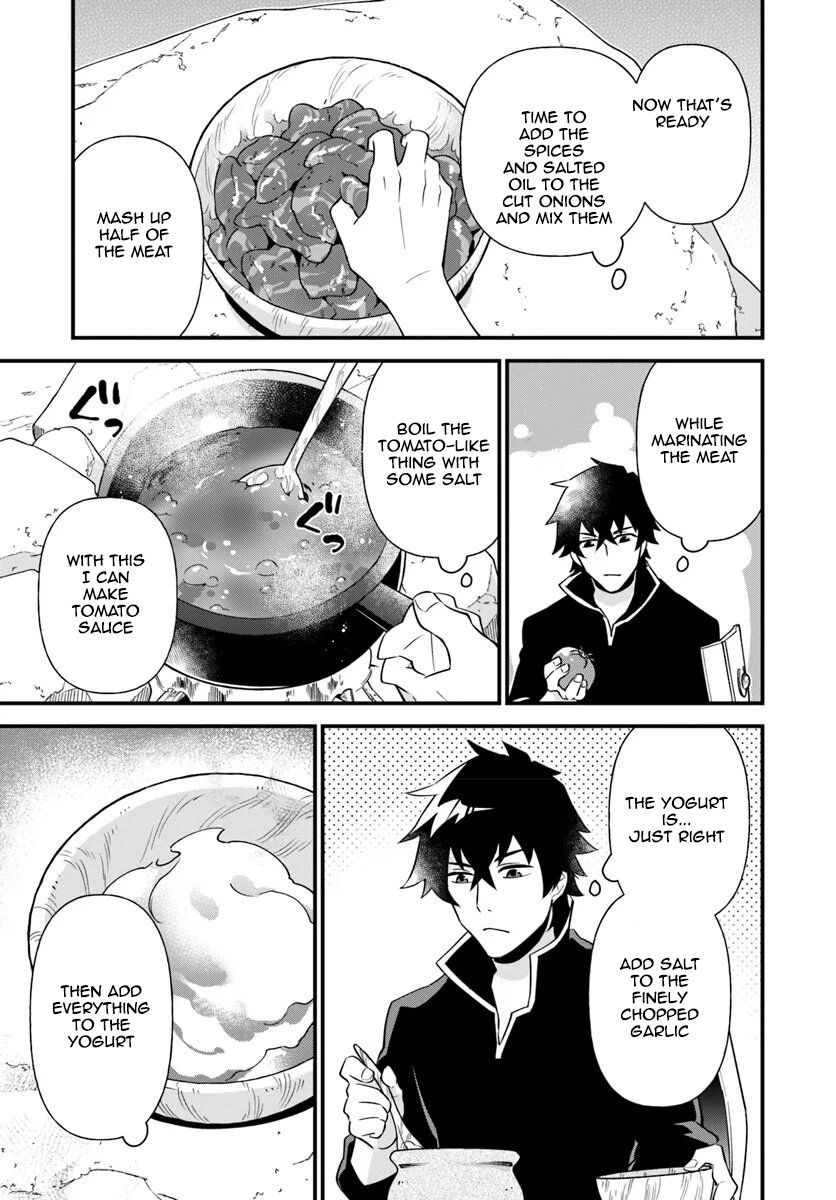 Page 13 of Chapter 4