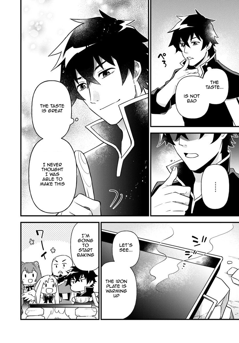 Page 14 of Chapter 4