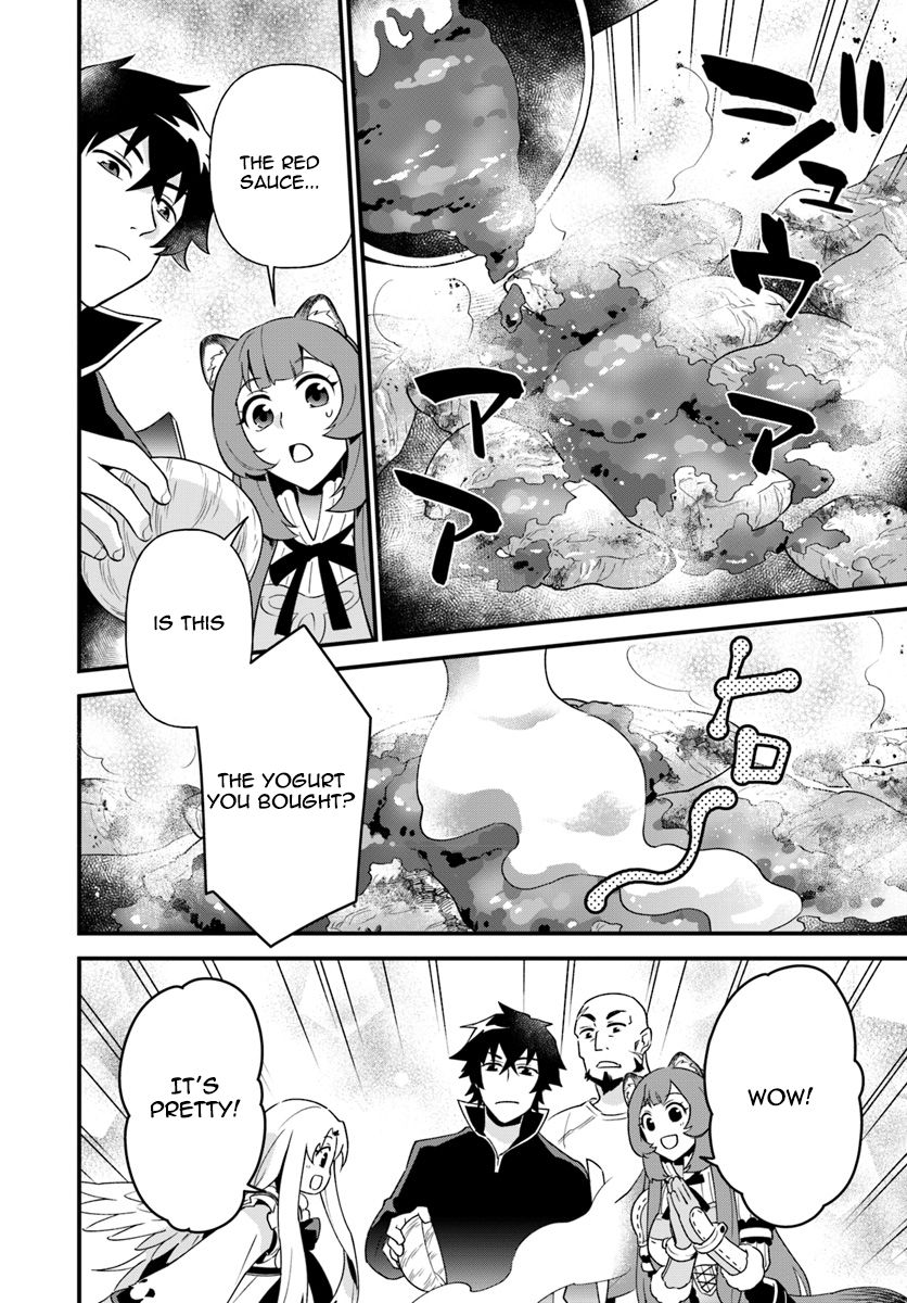 Page 18 of Chapter 4