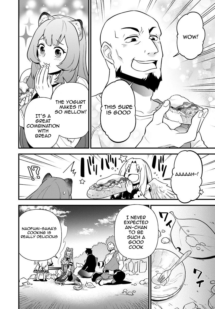Page 20 of Chapter 4