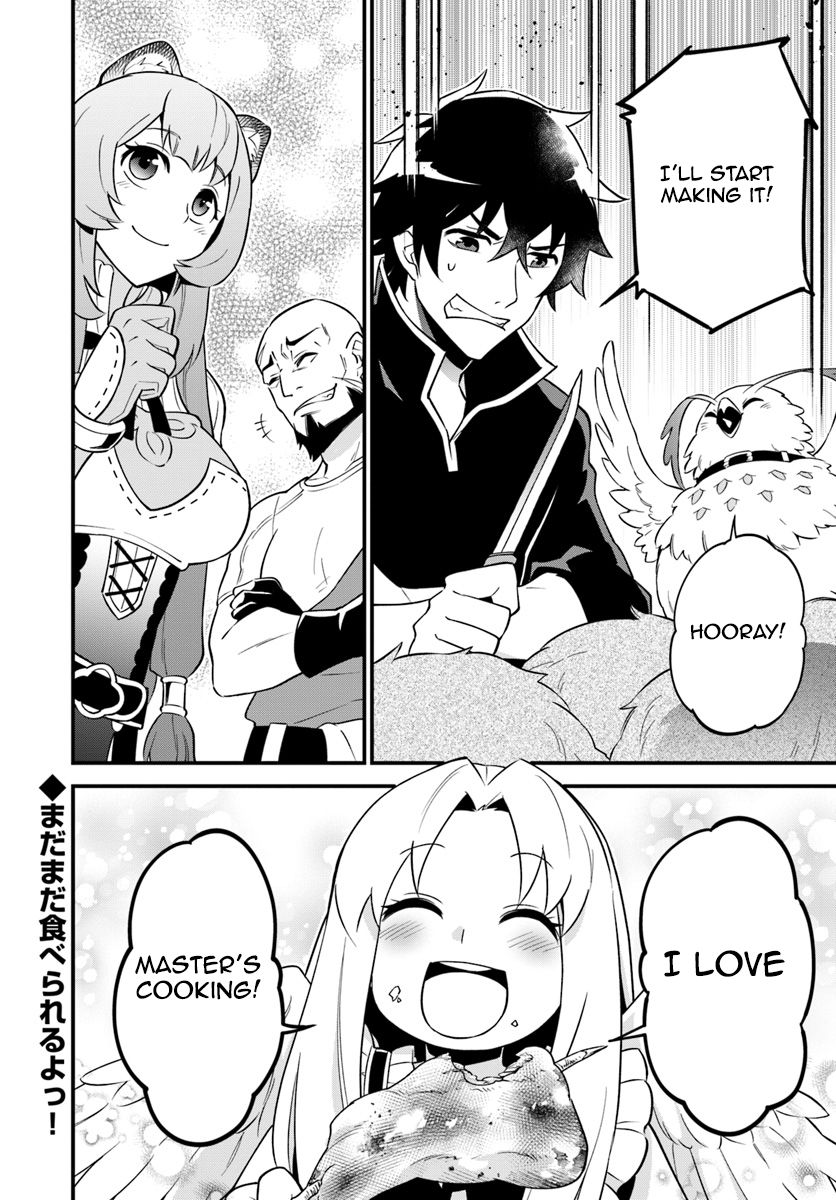 Page 24 of Chapter 4