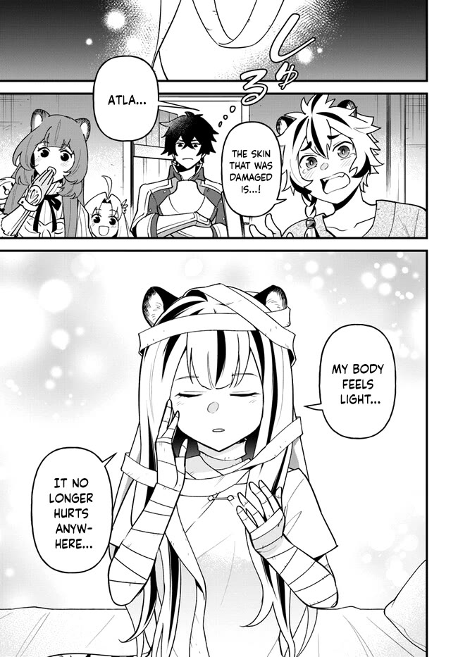 Page 1 of Chapter 40