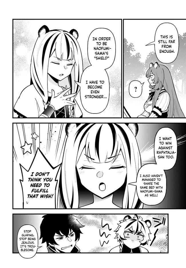 Page 6 of Chapter 40