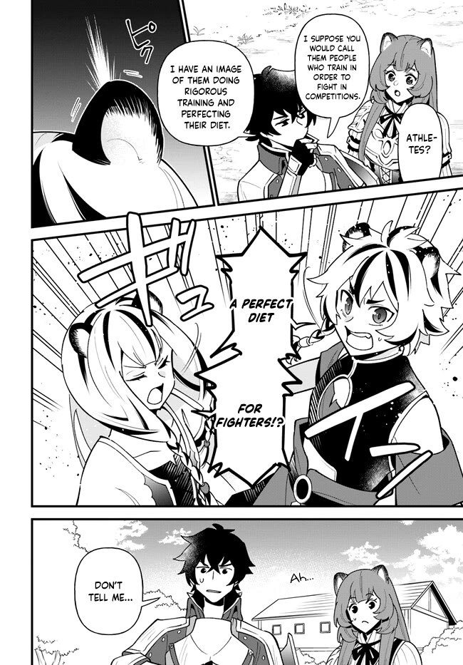 Page 10 of Chapter 40