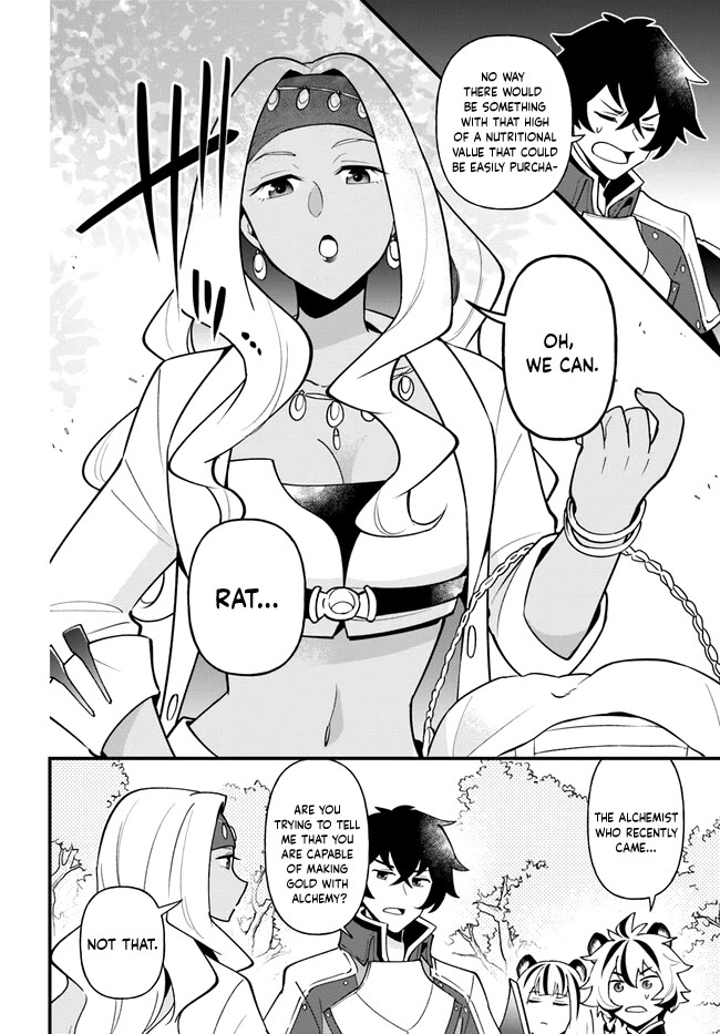 Page 12 of Chapter 40