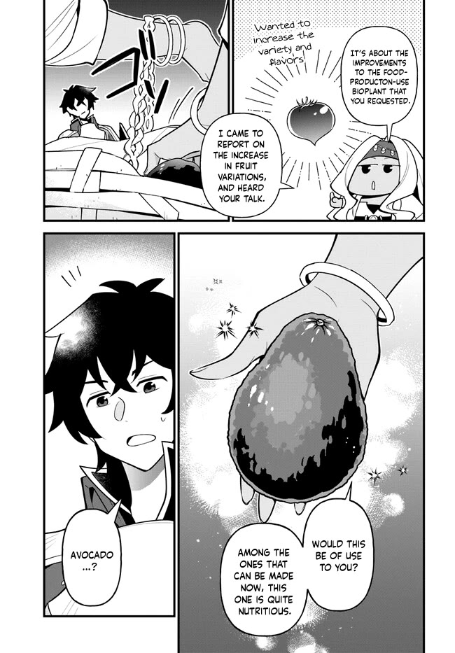 Page 13 of Chapter 40