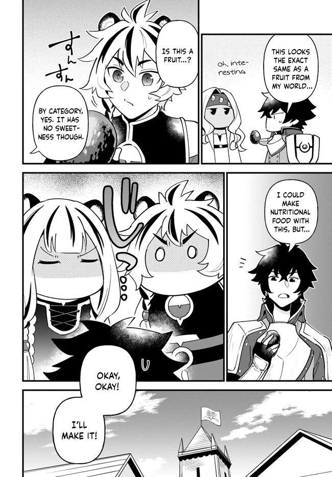 Page 14 of Chapter 40