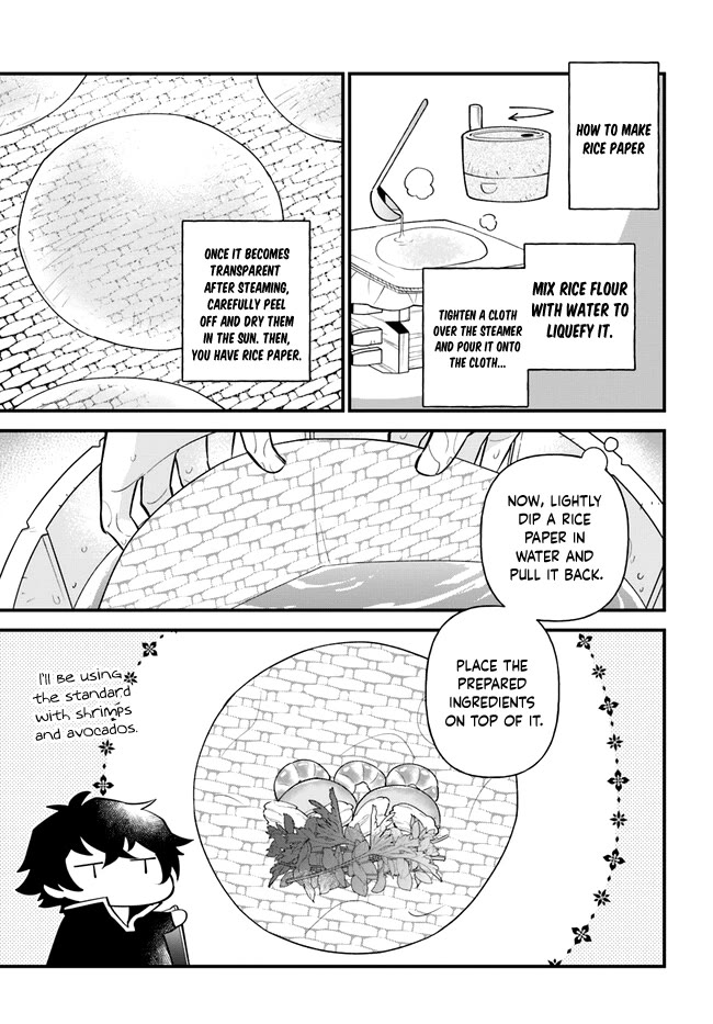 Page 17 of Chapter 40