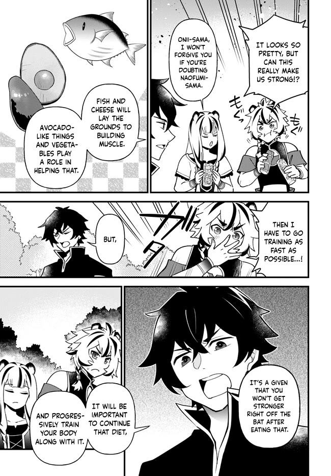 Page 23 of Chapter 40