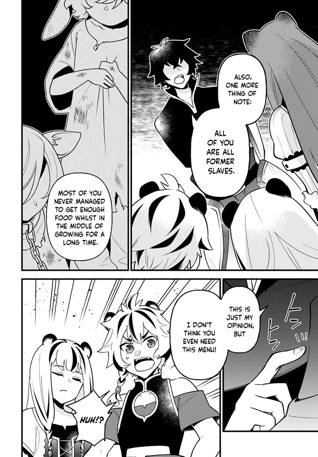 Page 24 of Chapter 40