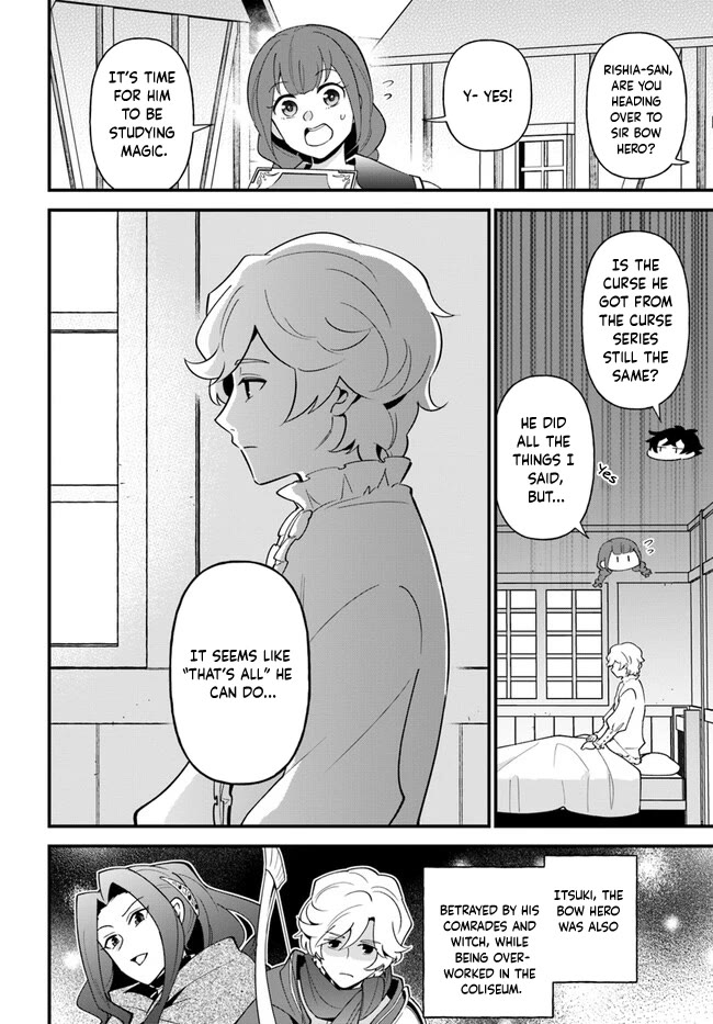 Page 6 of Chapter 41
