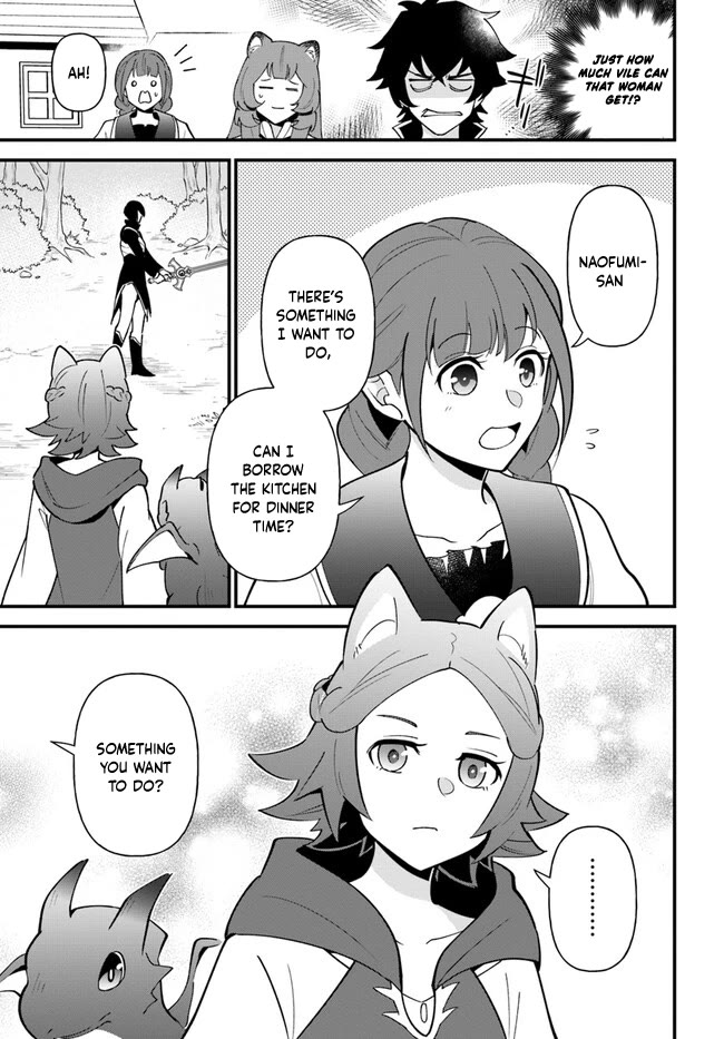 Page 7 of Chapter 41