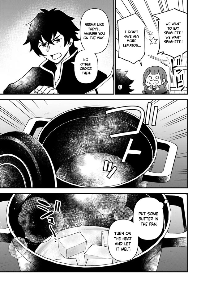 Page 11 of Chapter 41