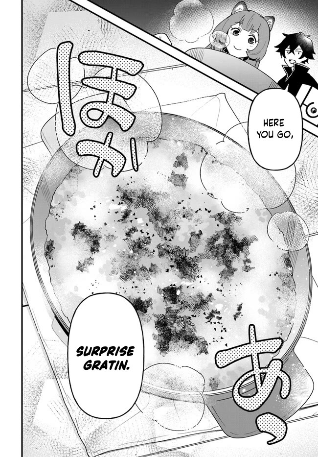 Page 14 of Chapter 41