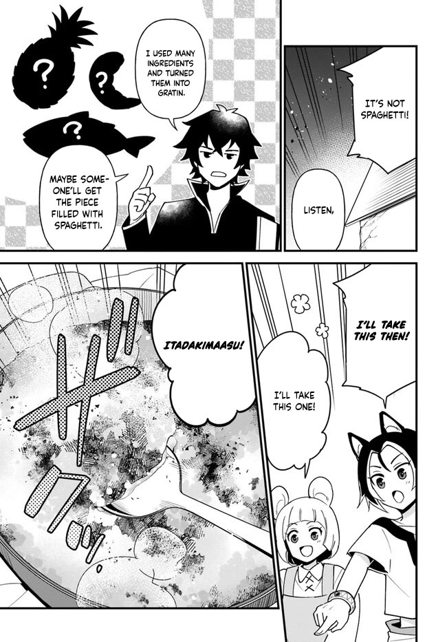 Page 15 of Chapter 41