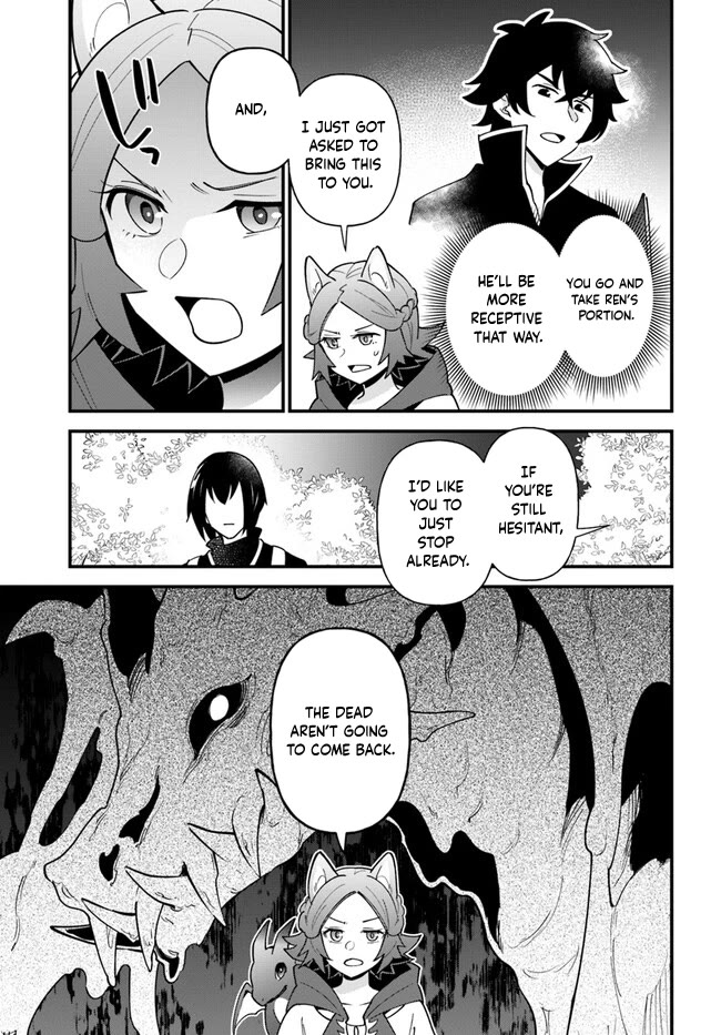 Page 19 of Chapter 41