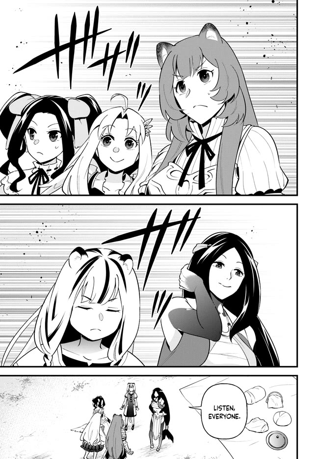 Page 1 of Chapter 42