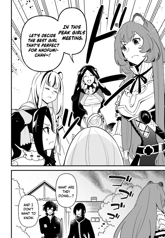 Page 2 of Chapter 42