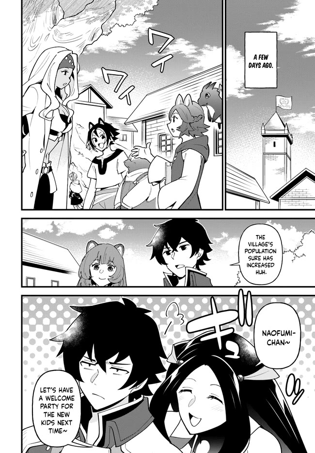 Page 4 of Chapter 42