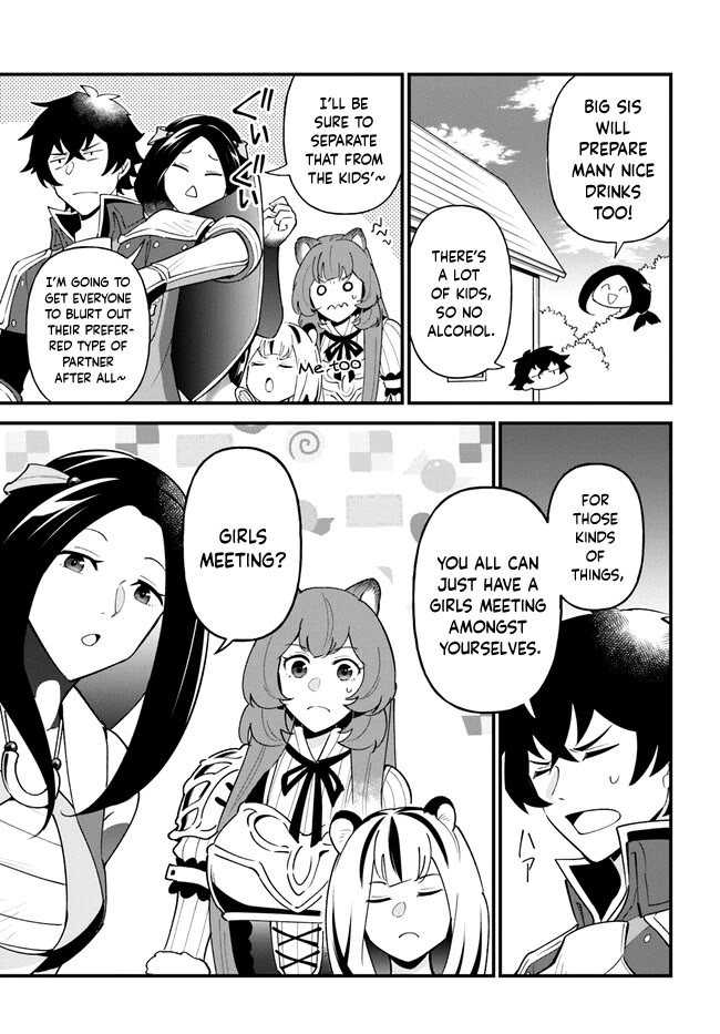 Page 5 of Chapter 42