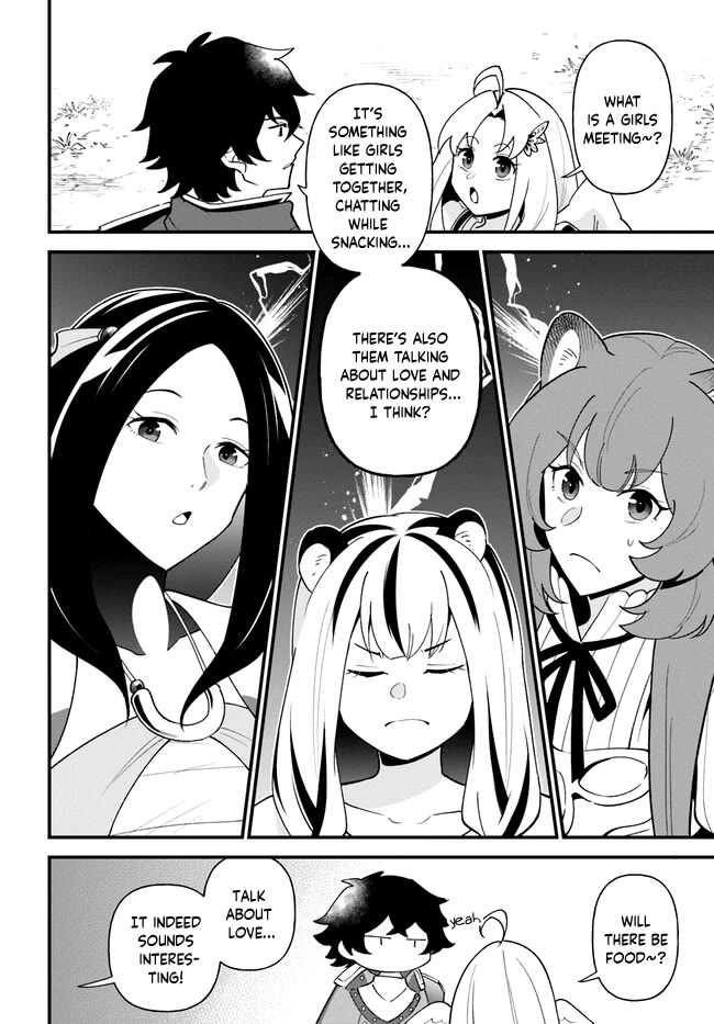 Page 6 of Chapter 42