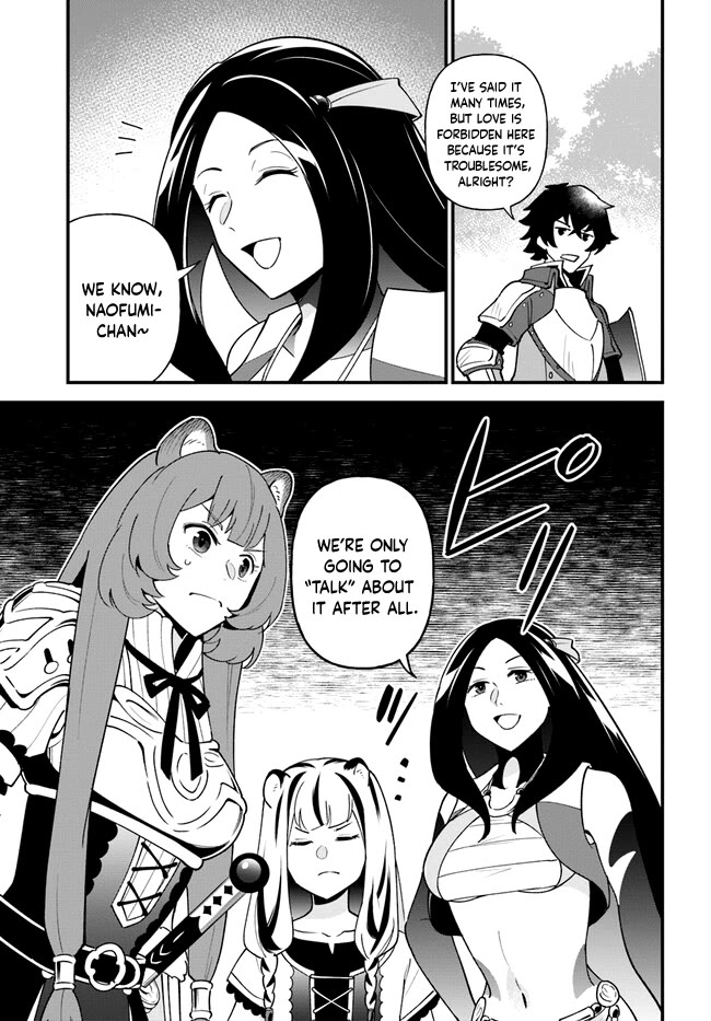 Page 7 of Chapter 42