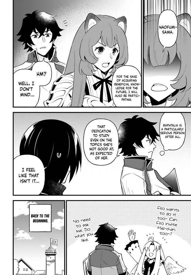 Page 8 of Chapter 42