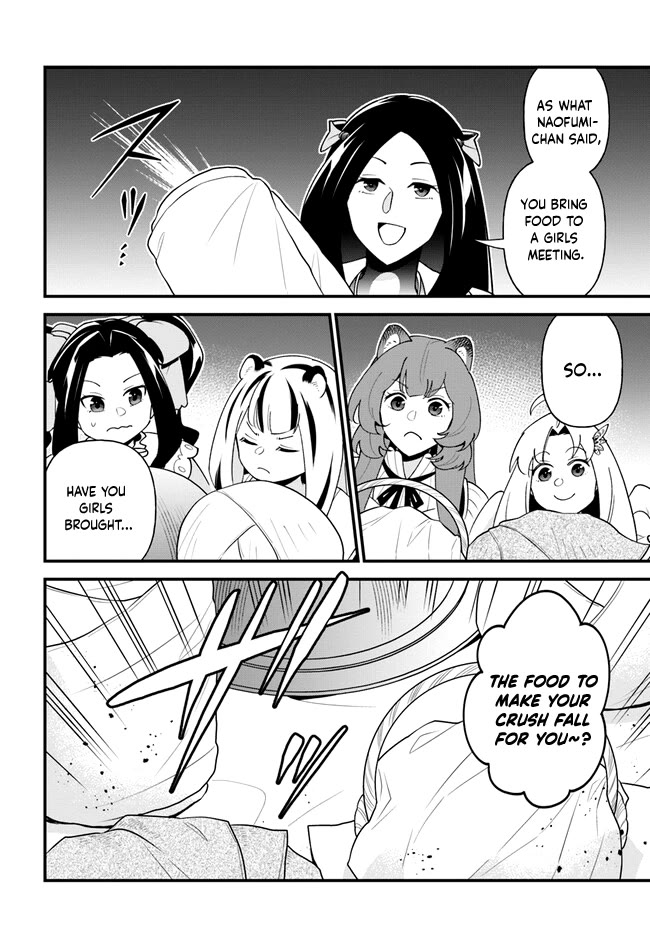 Page 10 of Chapter 42