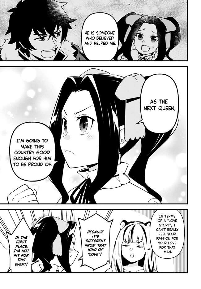 Page 13 of Chapter 42