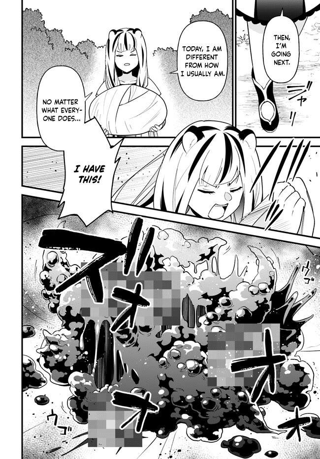 Page 18 of Chapter 42