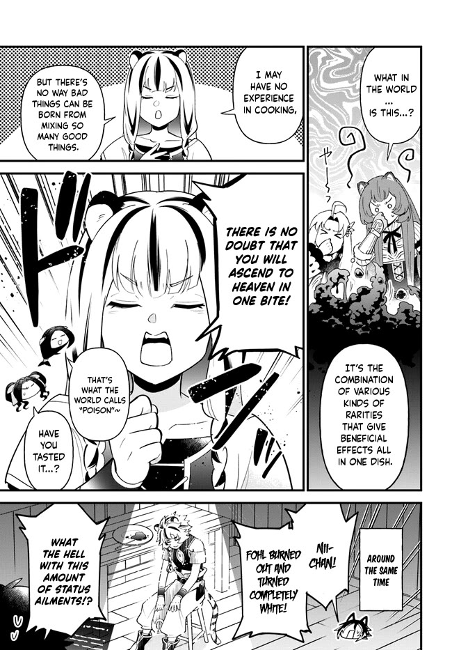 Page 19 of Chapter 42
