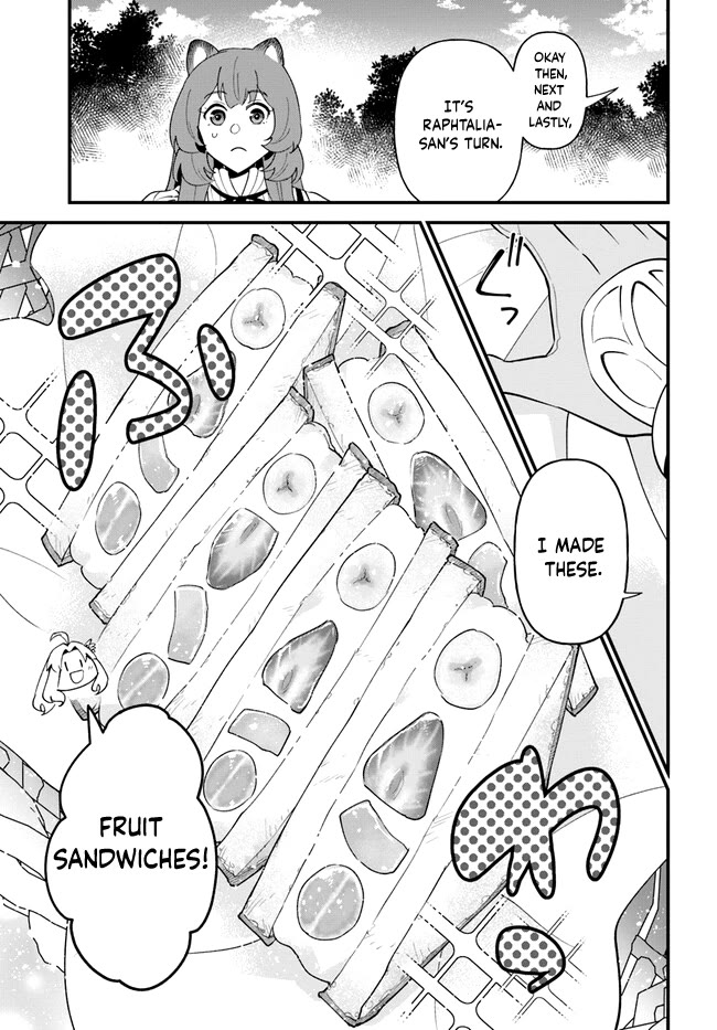 Page 21 of Chapter 42