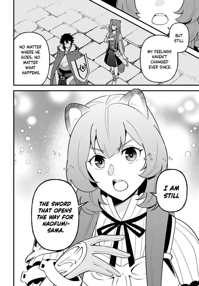 Page 24 of Chapter 42