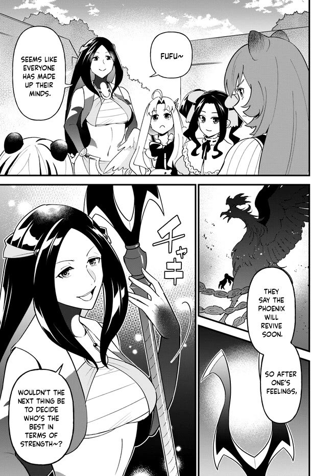 Page 25 of Chapter 42