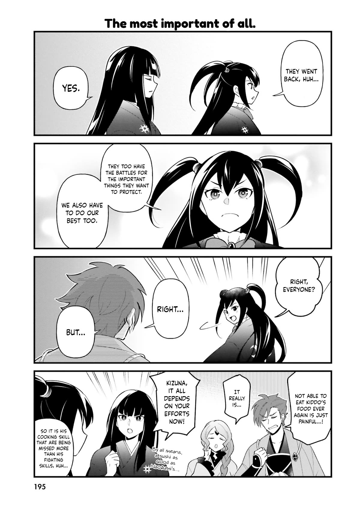 Page 1 of Chapter 43.5