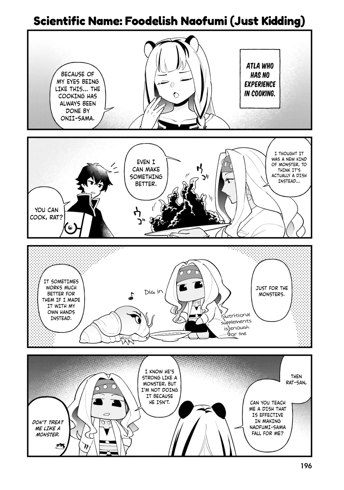 Page 2 of Chapter 43.5