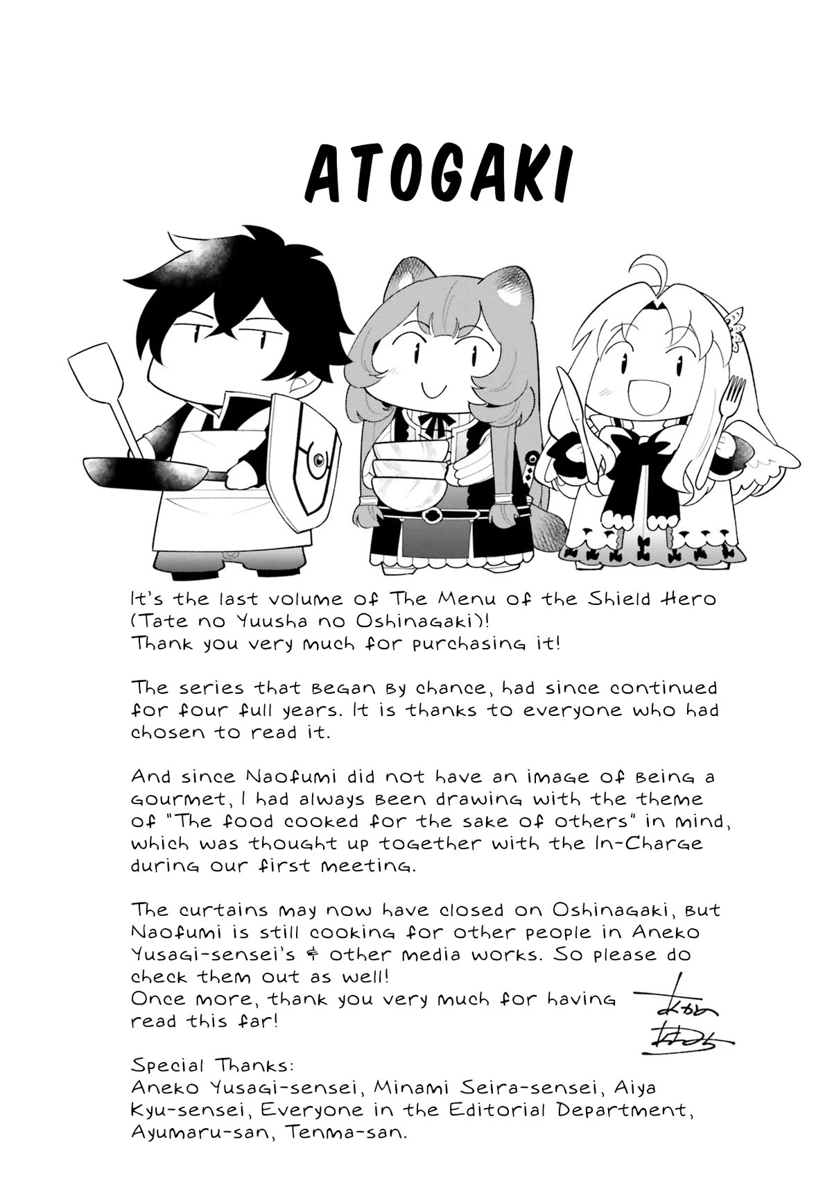 Page 5 of Chapter 43.5