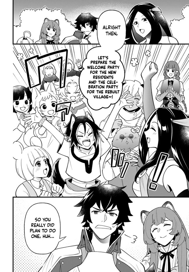 Page 3 of Chapter 43