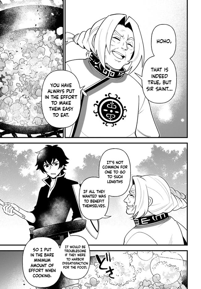 Page 12 of Chapter 43
