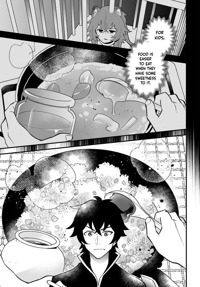Page 14 of Chapter 43