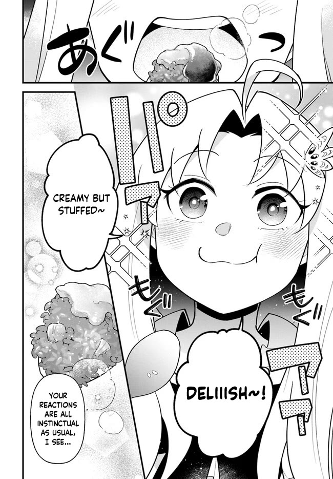 Page 17 of Chapter 43