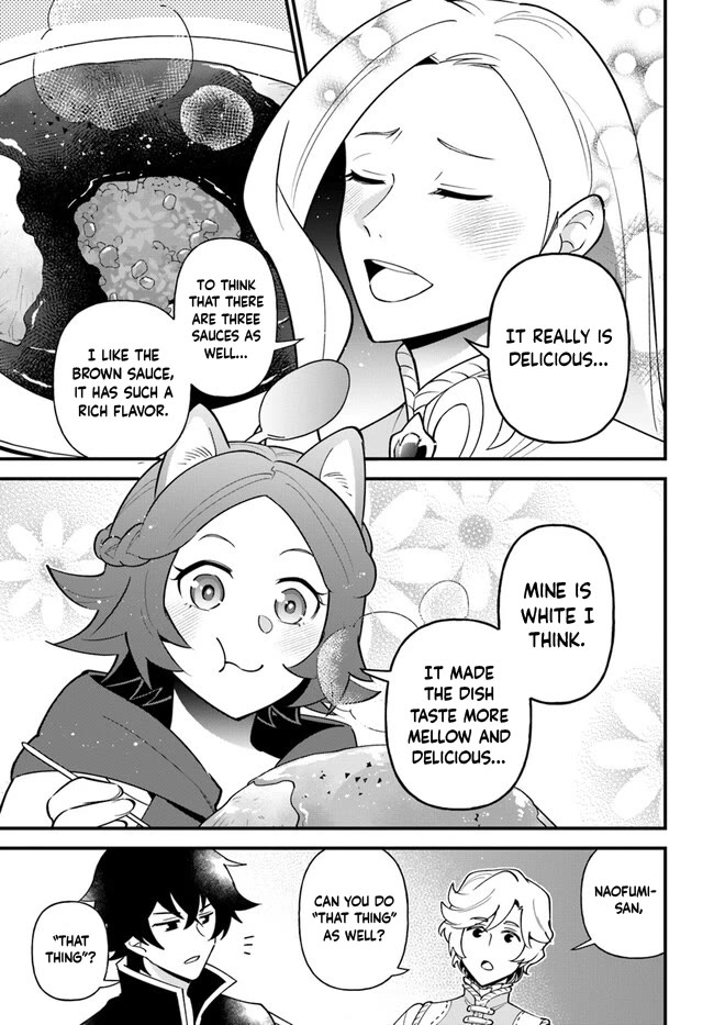 Page 18 of Chapter 43