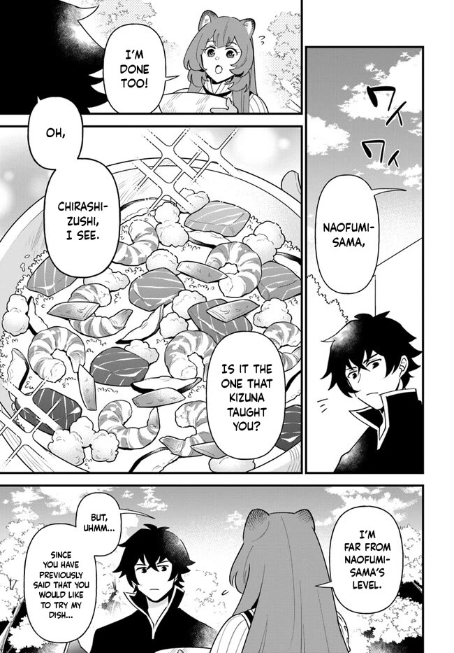 Page 20 of Chapter 43