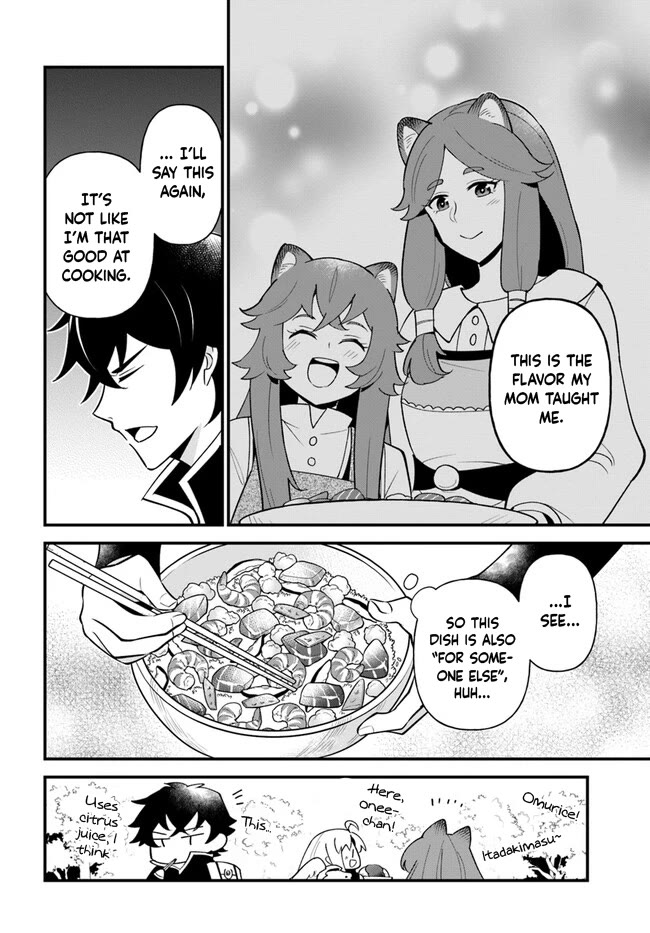 Page 21 of Chapter 43