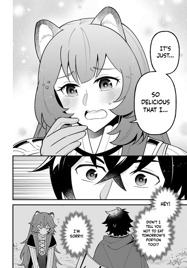 Page 23 of Chapter 43