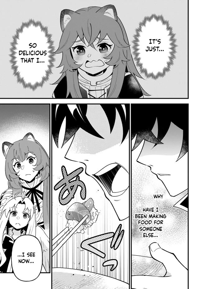 Page 24 of Chapter 43