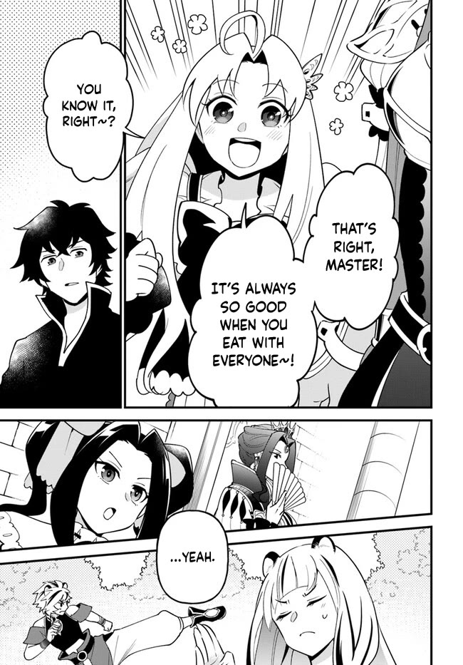 Page 26 of Chapter 43
