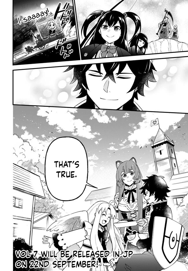 Page 27 of Chapter 43