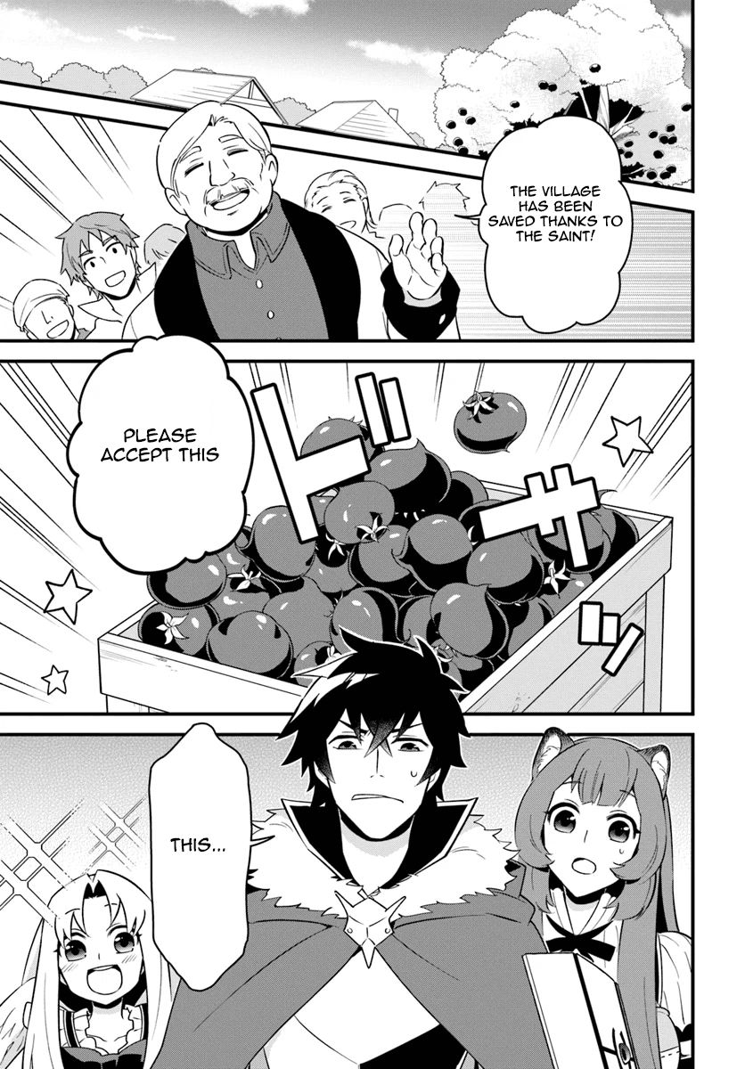 Page 1 of Chapter 5