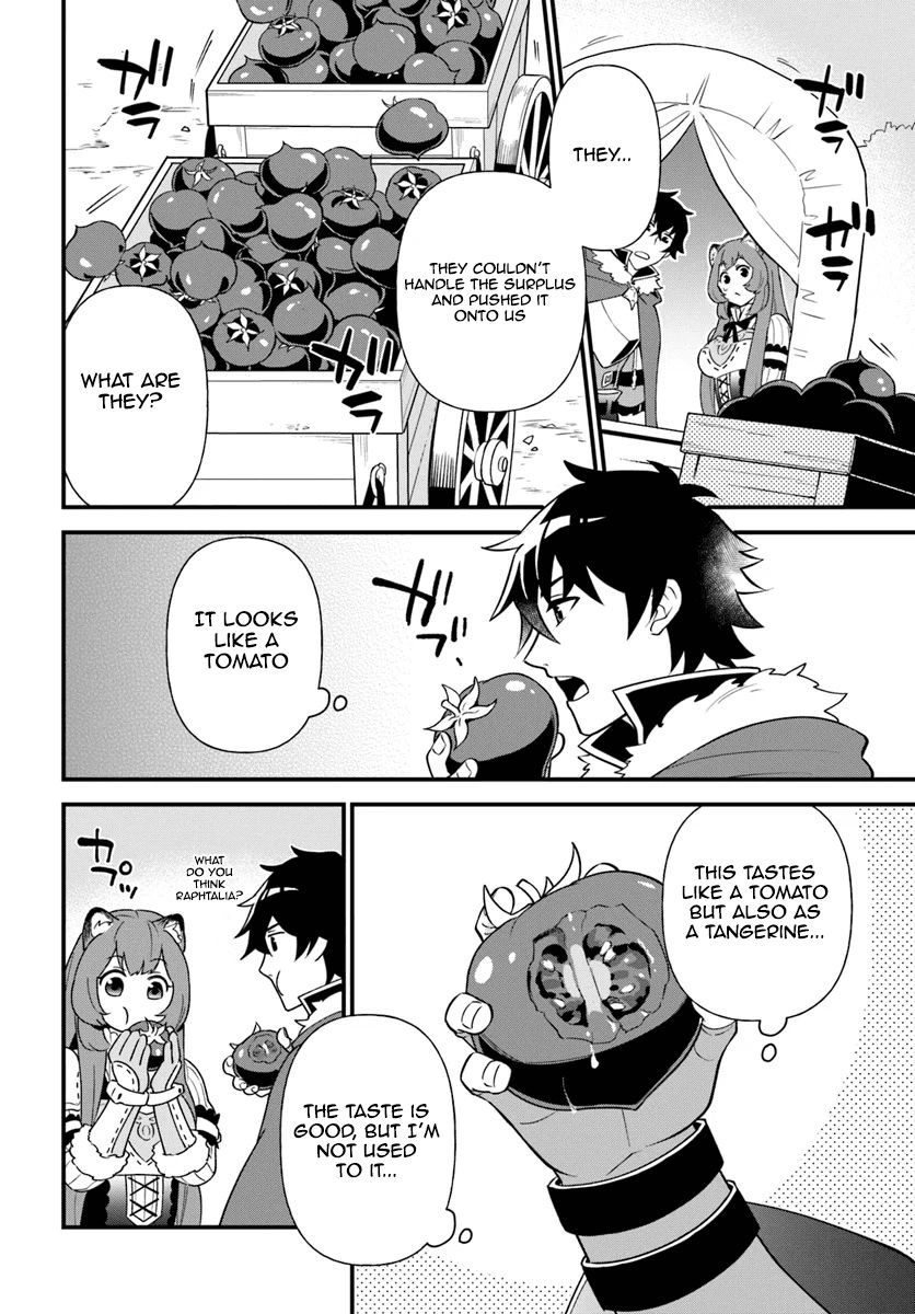Page 4 of Chapter 5